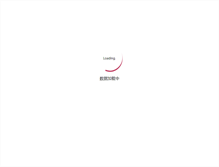 Tablet Screenshot of kemai.com.cn